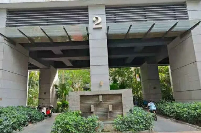 深圳法拍房能买吗 -南山区中信红树湾海景大平层，4折起拍！198㎡五房三卫，单价仅6.1万！