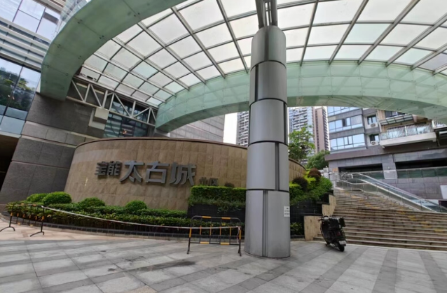 深圳法拍房最新房源-深圳湾畔豪宅,法拍房太古城花园177㎡大平层,1579.4万起拍!