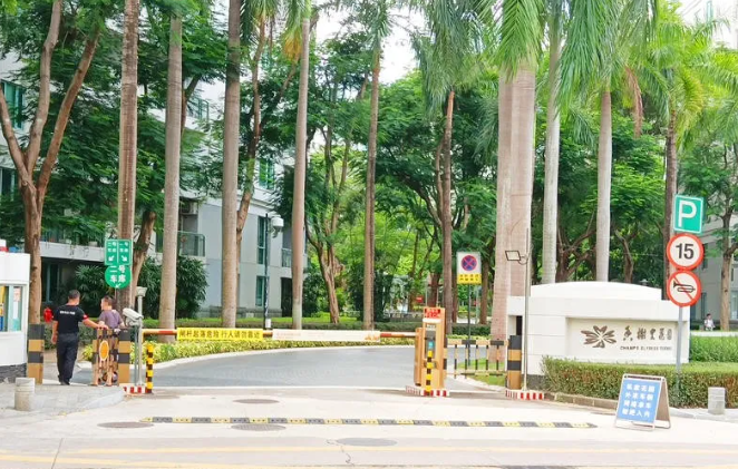 深圳法拍房能买吗-香榭里花园法拍：121㎡深高南学位房，7.6万/㎡，914万起拍！超低价！