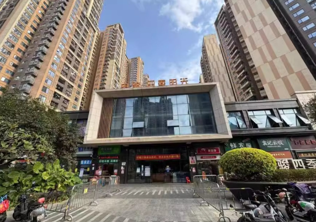 深圳市龙岗区法拍房最新消息 深圳中骏四季阳光法拍房最新消息