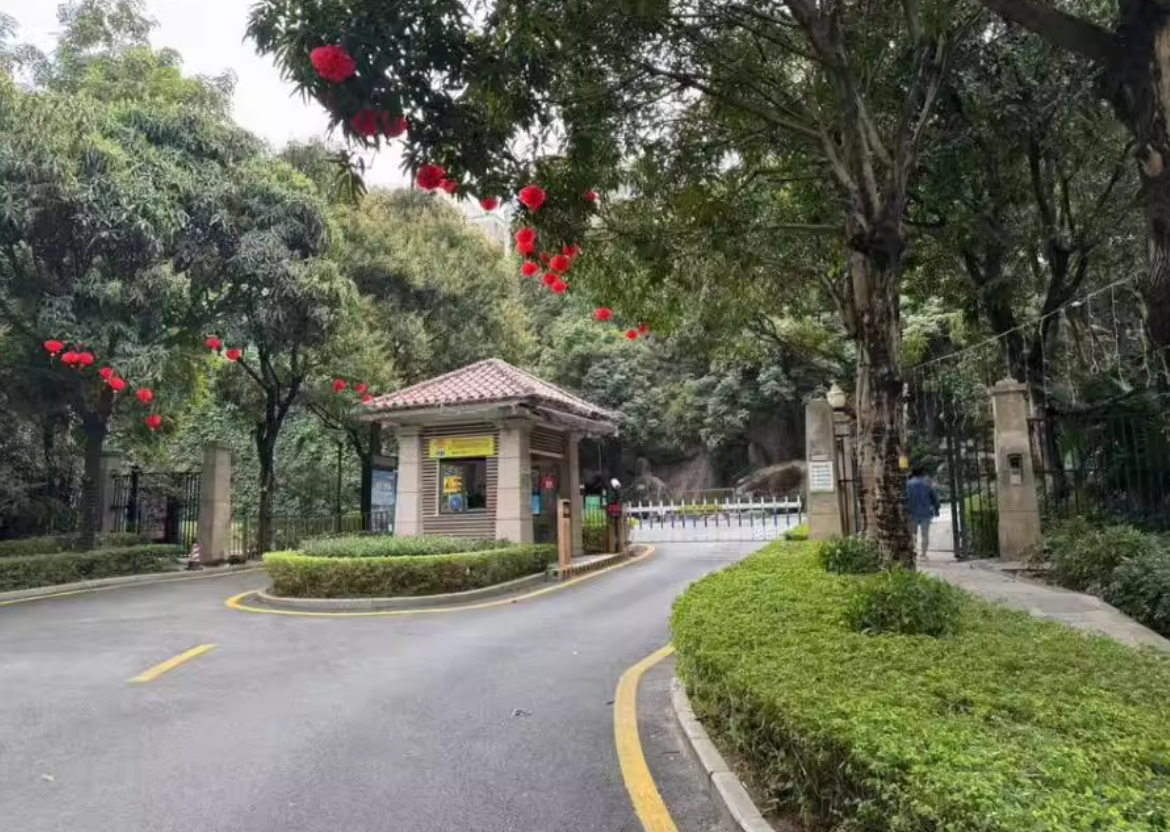 总价直降326万的纯山地城市别墅群：深圳龙岗法拍房源深业紫麟山花园