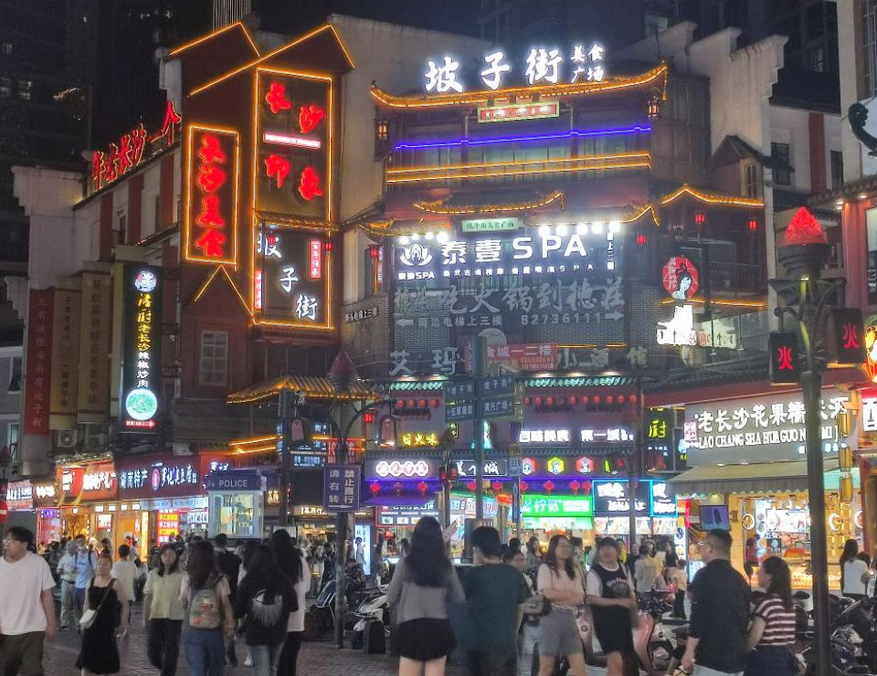 长沙法拍房5.6折捡漏，市中心双地铁好房，核心打卡地，坡子街法拍房仅7198/平-深圳法拍房房源信息官方网站