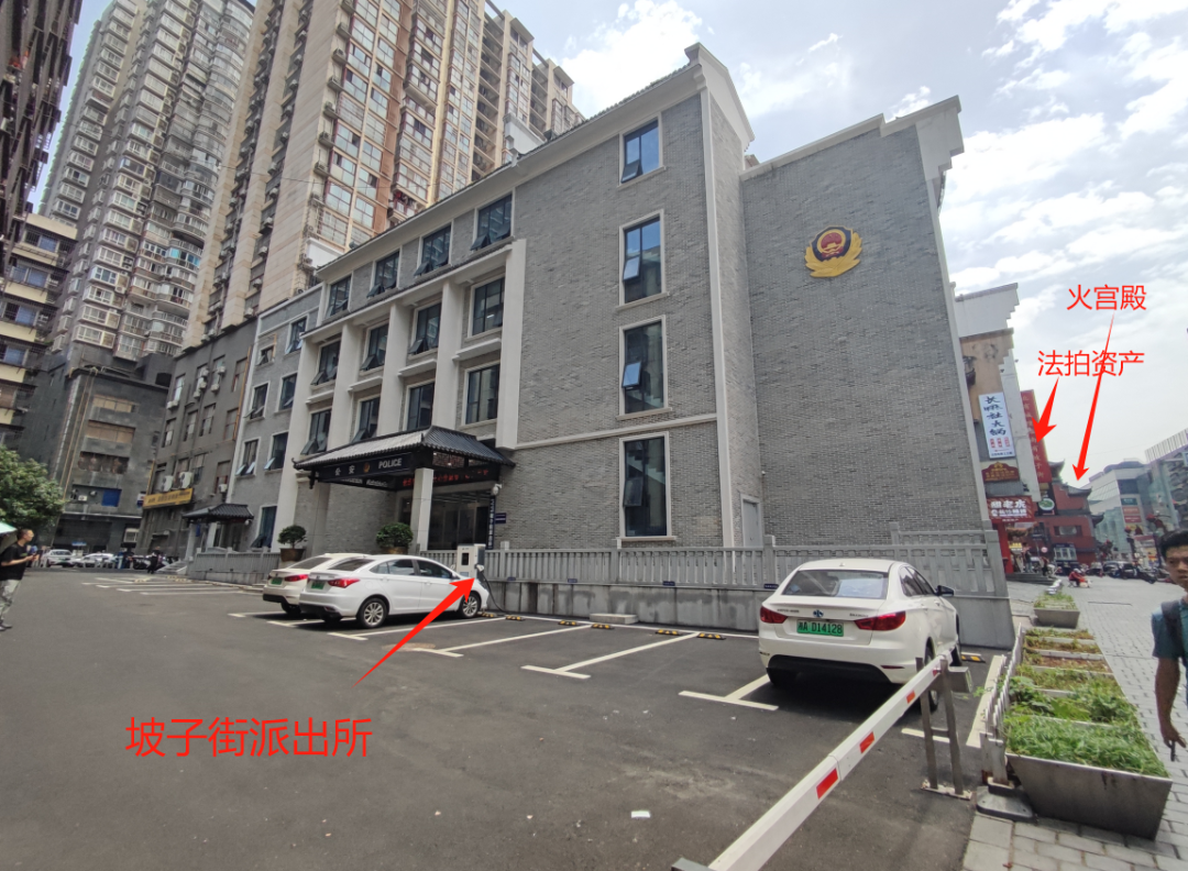 长沙法拍房5.6折捡漏，市中心双地铁好房，核心打卡地，坡子街法拍房仅7198/平-深圳法拍房房源信息官方网站