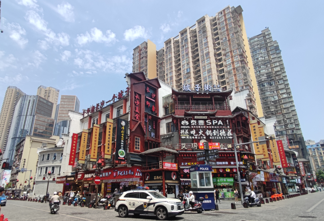 长沙法拍房5.6折捡漏，市中心双地铁好房，核心打卡地，坡子街法拍房仅7198/平-深圳法拍房房源信息官方网站