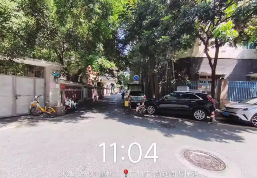 总价直降590万老城芯的隐贵生活样本别墅拍卖:双地铁+培正学府旁--广州市新河浦别墅法拍房最新消息