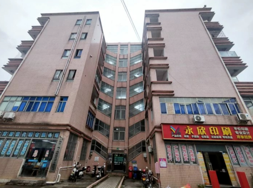 直降338万广深港澳走廊核心双轨交汇+千亿产业集群：广州民营科技园独栋私宅法拍房