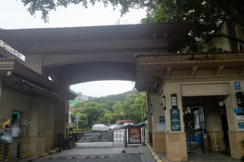 广州别墅拍卖:比珠江新城便宜一半?主城孤品南湖半山豪廷别墅法拍,云山南湖尽收眼底