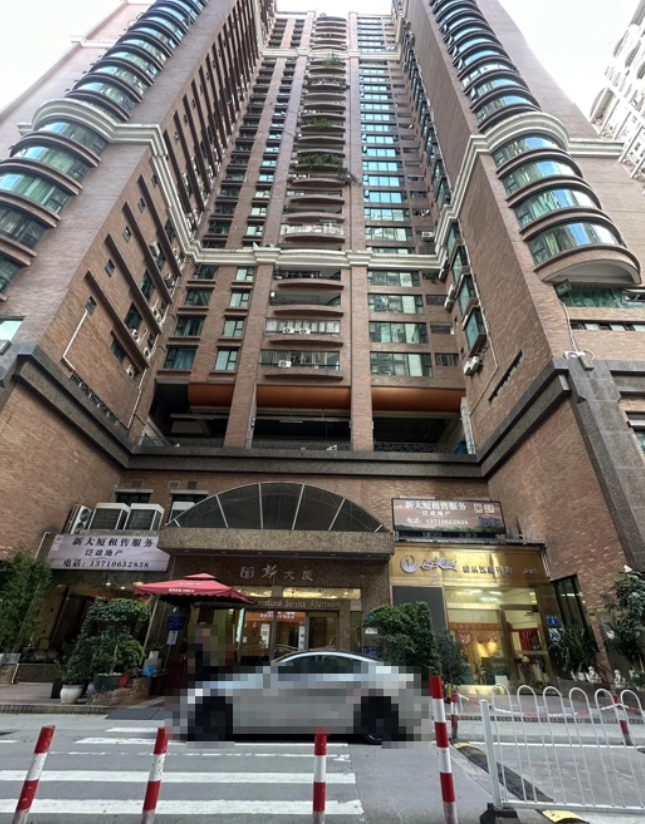 同地段房价砍半?金融城旁惊现神价:广州市中海景苑法拍房便宜411万!