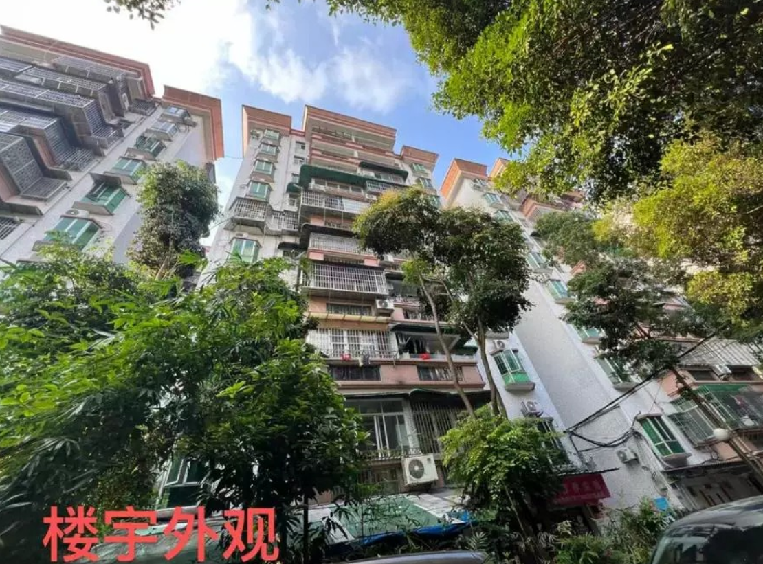 单价1.4万抄底天河！会所泳池+儿童天地，广州嘉逸花园法拍房全龄配套，三代同堂的理想选择​！